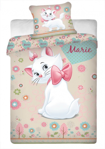 Detské obliečky Marie Cat yellow