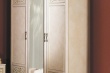 Dvojdverová skriňa do spálne Sofia s kombinovanými dverami - béžová/lento