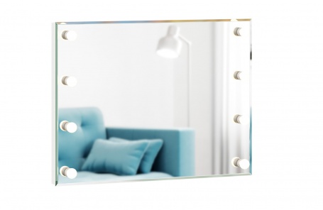 Zrkadlo s osvetlenim Caroline - biely rám