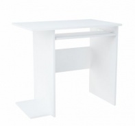 PC stolík NEO 1 biela