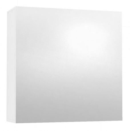 Závesná skrinka so zrkadlom REA REST 6 - biela