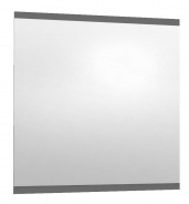 Kúpeľňové zrkadlo REA REST 7 - graphite