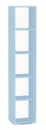 Policová skrinka REA Rebecca 5 - ice blue - s dvierkami / bez dvierok