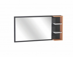 Nástenné zrkadlo s poličkami Thor - béžová/biela/čierna