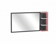 Nástenné zrkadlo s poličkami Thor - ružová/biela/čierna