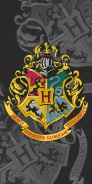 Detská osuška Harry Potter 087