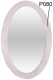 Oválne kúpeľňové zrkadlo Lady 575 - špecifikácia