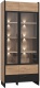 Vysoká presklená vitrína s osvetlením Artur - dub waterford/čierna