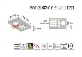 LED osvětlení TA-01