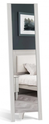 Stojacie zrkadlo Esme - šedá