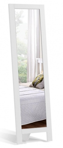 Stojacie zrkadlo Paxton - biela