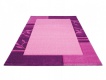 Kusový koberec Philos