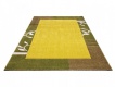Kusový koberec Zelia