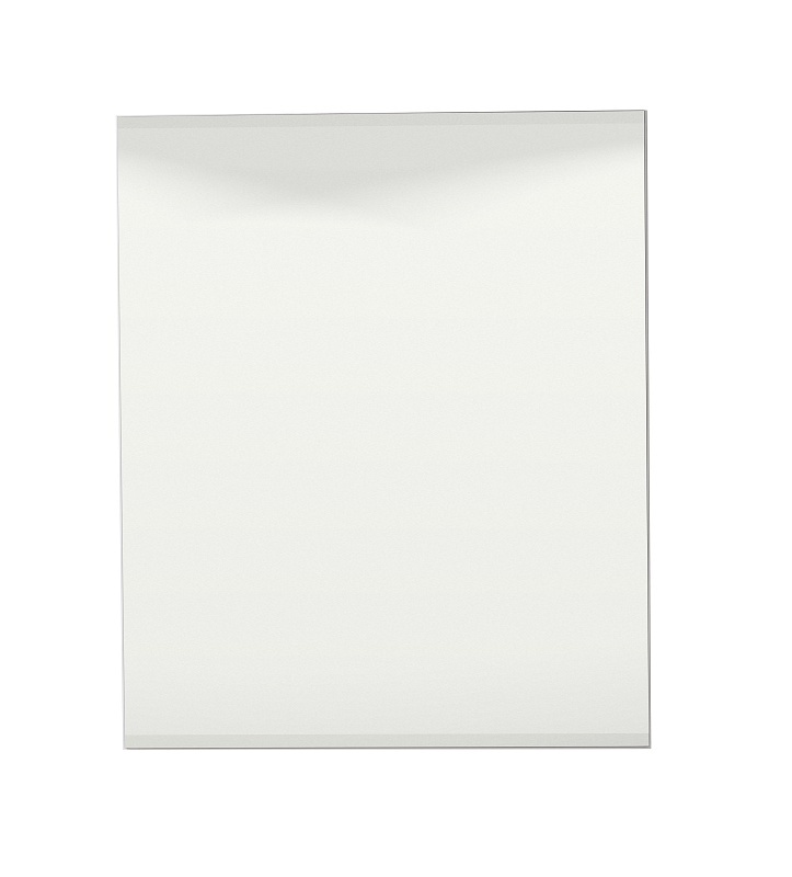 Nástenné zrkadlo beatrix - biela.

 

Všetok nábytok patriaci do kolekcie Beatrix nájdete nižšie v súvisiacich produktoch.