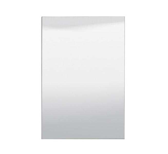 Zrkadlo taylor - čierna.

 

Tieto prvky nájdete v súvisiacich produktoch spoločne s ďalšími dielmi, vhodnými pre vybavenie obývacej izby.