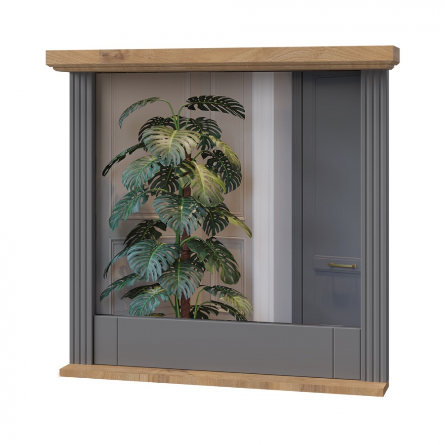 Predsieň artis - šedá/orech pacific.

 

Predsieňová zostava je vyrobená z kvalitného MDF o hrúbke 25mm a lamina hrúbky 18mm.

 

Predsieň Artis sa skladá z nasledujúcich produktov:


	Predsieňová skriňa Artis - 65x193x38cm (š, v, h)
	Botník Artis - 65x51x38cm (š, v, h)
	Kombinovaná komoda Artis - 86x102x38cm (š, v, h)
	Vešiakový panel Artis - 65x115x13cm (š, v, h)
	Zrkadlo Artis - 84x79x13cm (š, v, h).



Všetky produkty patriace do kolekcie Artis nájdete nižšie v súvisiacich produktoch.