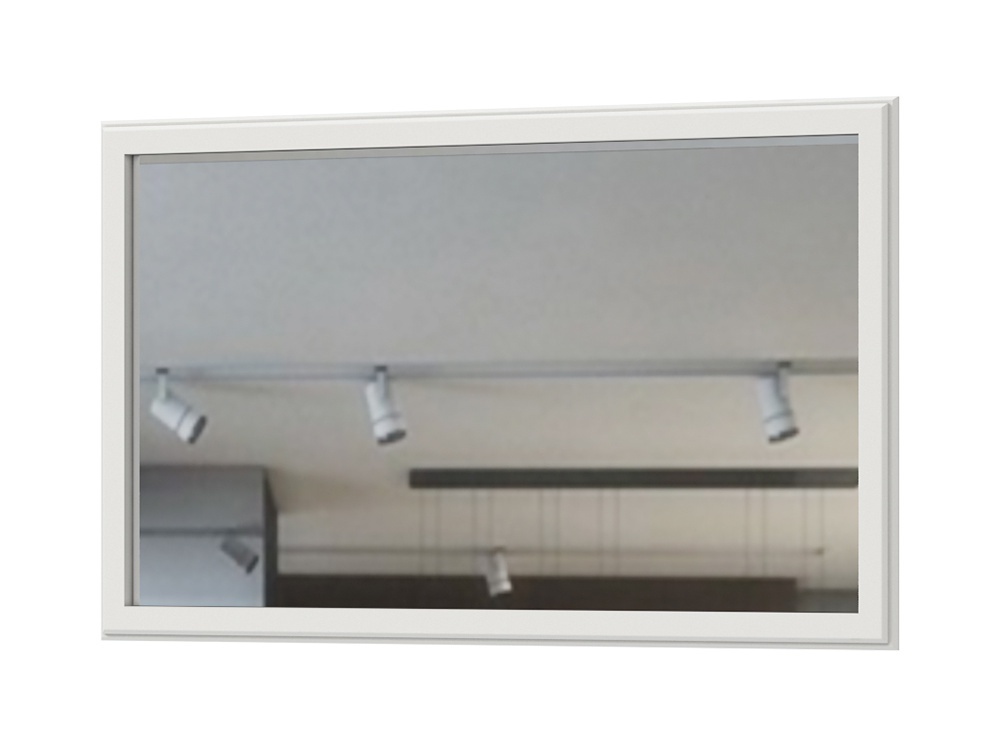 Obývacia izba marley - biela/borovica.

 

Čelá, ozdobné lišty a horné dosky sú lakované odolným UV lakom s jemným matným efektom.

 

Obývacia izba Marley sa skladá z týchto prvkov:


	Kombinovaná komoda Marley - 159x102x49cm (š, v, h)
	Zrkadlo Marley - 125x75x4cm (š, v, h)
	Vitrína Marley - 62x201x49cm (š, v, h)
	Kombinovaná vitrína Marley - 101x128x49cm (š, v, h)
	Závesná polica Marley - 100x5x19cm (š, v, h)
	Televízny stolík Marley – 159x51x55cm (š, v, h)
	Konferenčný stolík Marley – 102x45x66cm (š, v, h)
	2x Zdroj LED osvetlenia 18W



Všetok nábytok patriaci do kolekcie Marley nájdete nižšie v súvisiacich produktoch.