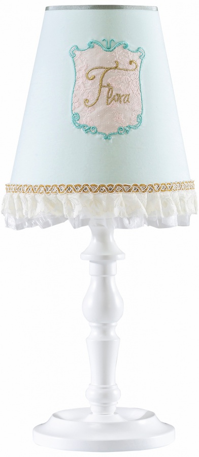 Stolová lampa lilian - modrá/mix farieb.

 

Stolová lampa Lilian spĺňa všetky požiadavky EÚ na osvetlenie a je tak plne nezávadná a bezpečná.

 

Rozmery stolnej lampy Lilian sú 22x46x22cm (š, v, h).

 

Všetky produkty z kolekcie Lilian nájdete nižšie v súvisiacich produktoch.