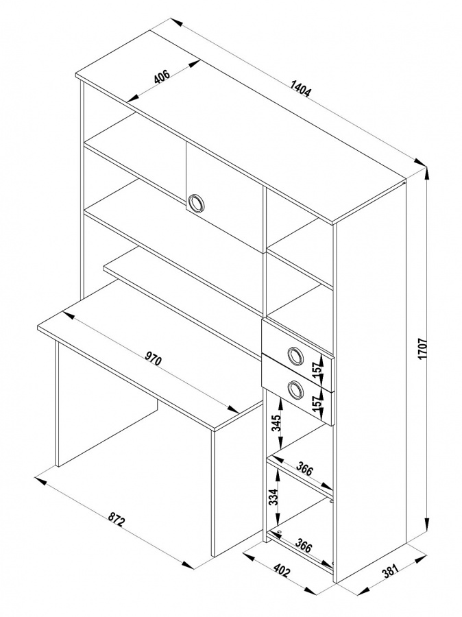 Písací stôl s knižnicou grand prix - šedá/červená.

 


Senzačný písací stôl stôl Grand Prix poskytuje luxusné zázemie pre štúdium aj zábavu.

 


Rozmery písacieho stola s knižnicou Grand Prix sú 140x173x62cm (š, v, h).

 


Všetky produkty z kolekcie Grand Prix nájdete nižšie v súvisiacom tovare.