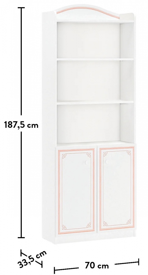 Knižnica betty - biela/ružová.

 

Dizajn knižnice sa nesie v rustikálnom duchu, ktorý dodá izbe romantický nádych.

 

Všetok nábytok patriaci do kolekcie Betty nájdete nižšie v súvisiacich produktoch.