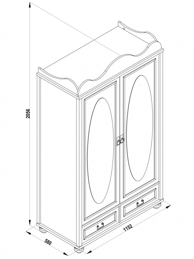 Šatníková skriňa 2d so zrkadlami lovely - biela/orech.

 

 

Dvojdverová šatníková skriňa Lovely zaujme zrkadlami na dvierkach a dizajnom s líniami a vlnitým tvarom vo vrchnej časti.

 

 

Rozmery šatníkovej skrine 2D Lovely sú 115x206x58cm (š, v, h).

 

 

Všetky produkty z kolekcie Lovely nájdete nižšie v súvisiacom tovare.