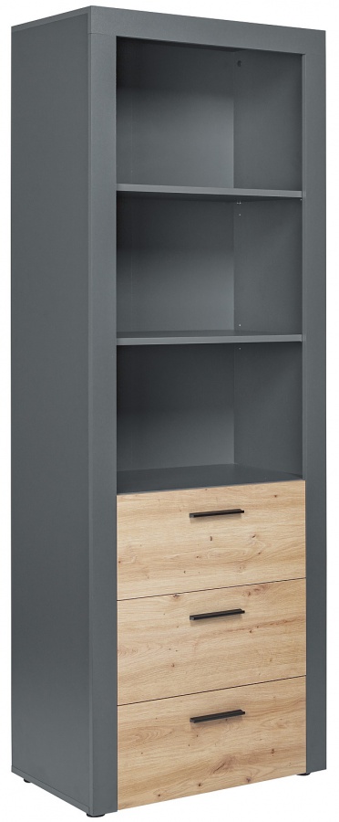 Vysoká knižnica dereck - šedá/dub artisan.

 

Rozmery vysokej knižnice Dereck sú 69x190x42cm (š, v, h).

 

Všetky produkty z kolekcie Dereck nájdete nižšie v súvisiacich produktoch.