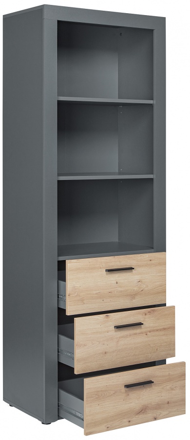 Vysoká knižnica dereck - šedá/dub artisan.

 

Rozmery vysokej knižnice Dereck sú 69x190x42cm (š, v, h).

 

Všetky produkty z kolekcie Dereck nájdete nižšie v súvisiacich produktoch.