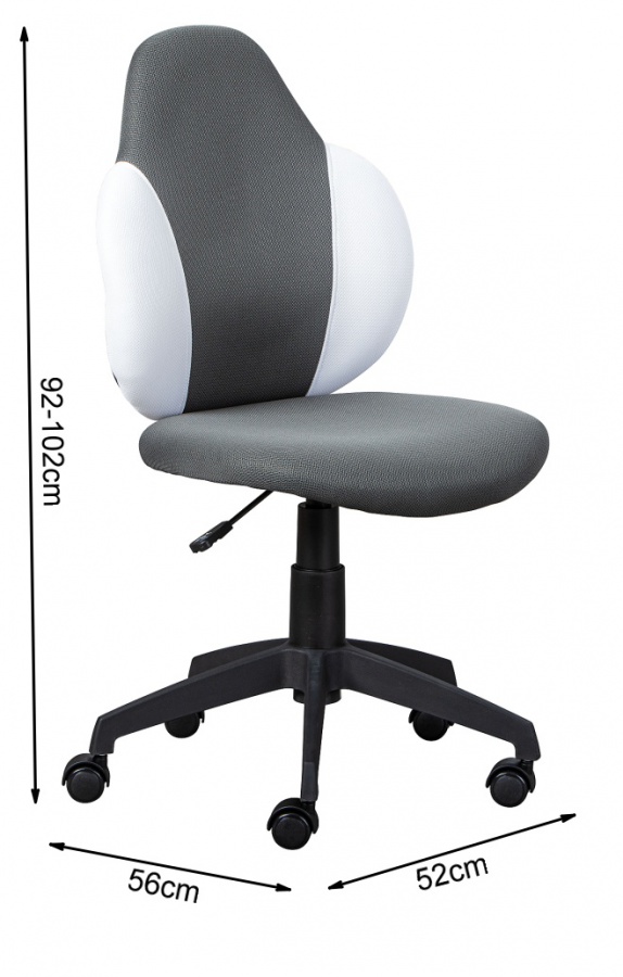 Detská otočná stolička na kolieskach zuri - šedá/biela.

 

Rozmery detskej otočnej stoličky na kolieskach Zuri sú 52x92-102x56cm (š, v, h).

 

Všetky produkty z kolekcie Zuri nájdete nižšie v súvisiacich produktoch.