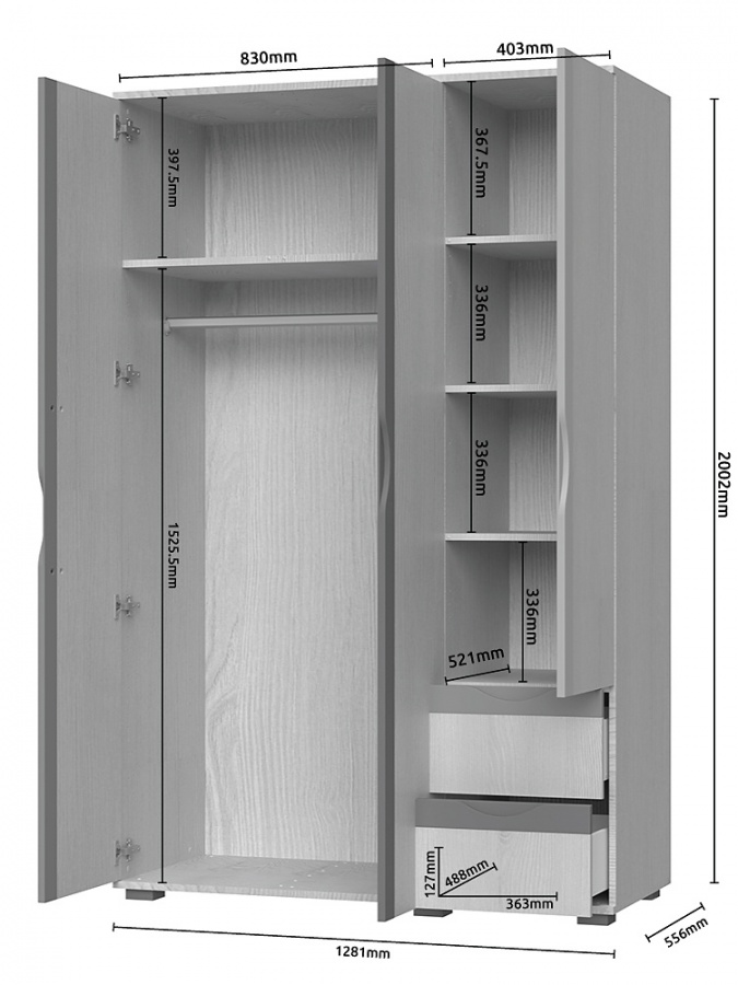 Detská šatníková skriňa alegria - borovica/mix farieb.

 

Trojdverová šatníková skriňa je základom každej študentskej, ale aj detskej izby.

 

Rozmery detskej šatníkovej skrine Alegria sú 128,1x200,2x55,6cm (š, v, h).

 

Všetky produkty z kolekcie Alegria nájdete nižšie v súvisiacich produktoch.