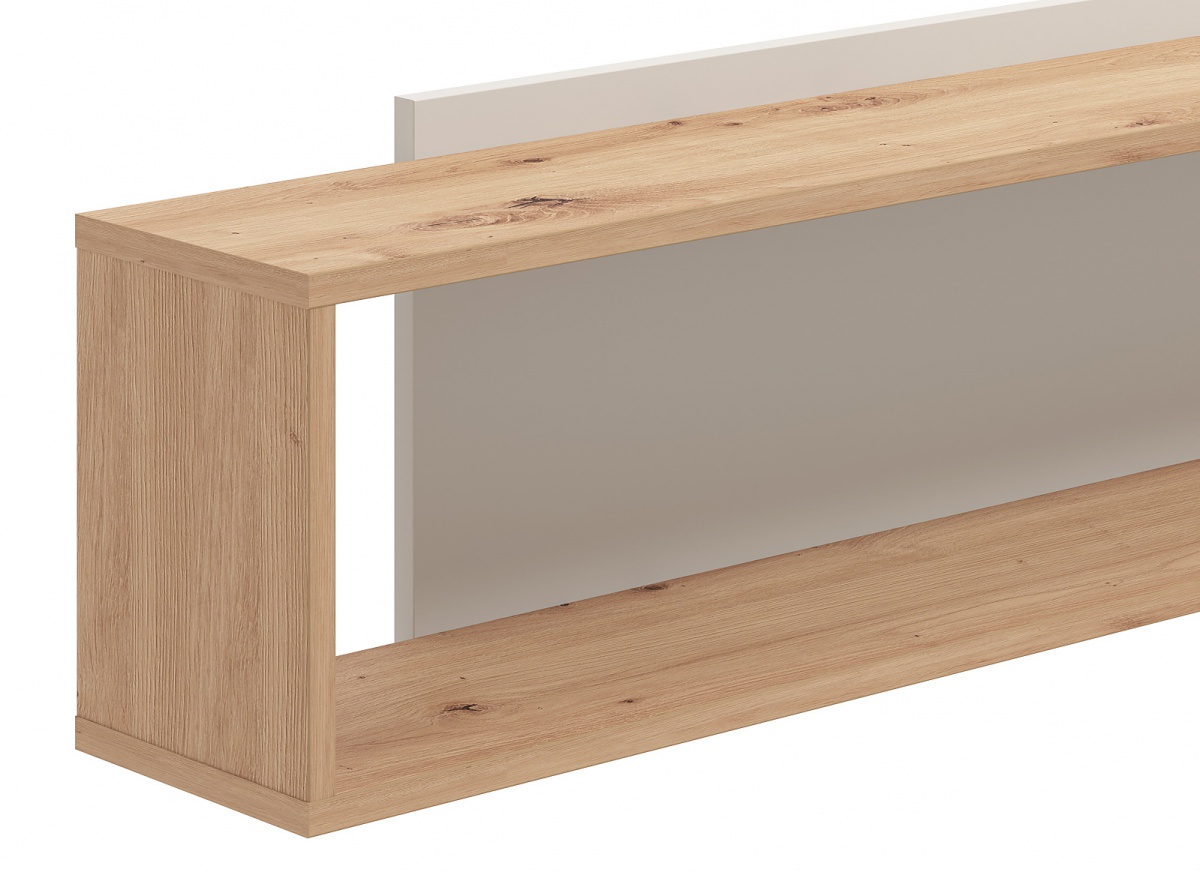 Malá obývacia izba s osvetlením katharos - béžová/dub artisan.

 

Aj z úplne obyčajnej obývacej izby môžete vytvoriť prepychovú miestnosť.

 

Široký TV stolík z kolekcie Katharos je opatrený dvierkami z každej strany a priestorom rozdeleným policou, ktorý sa nachádza uprostred.

 

Nástenná polica má nielen estetické, ale aj funkčné prvky.

 

Malá obývacia izba s osvetlením sa skladá z týchto prvkov:


	Vysoká vitrína s vnútorným osvetlením Katharos - 59,5x192,5x40cm (š, v, h)
	Nízka vitrína s vnútorným osvetlením Katharos - 85x122x40cm (š, v, h)
	Nástenná polica Katharos - 150,5x31,5x19,5cm (š, v, h)
	TV stolík Katharos - 163,5x52x40cm (š, v, h)


 

Všetky produkty z kolekcie Katharos nájdete nižšie v súvisiacich produktoch.