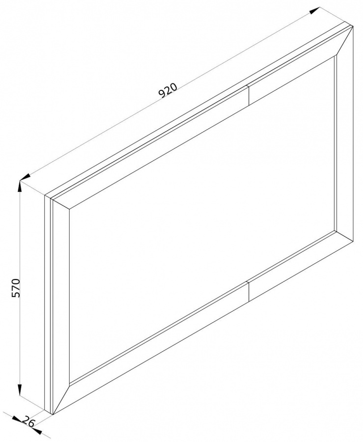 Nástenné zrkadlo artos - dub sofia/biela.

 

Nástenné zrkadlo Artos je univerzálne a nadčasové.

 

Nástenné zrkadlo Artos je vyrobené z lamina 1.

 

Rozmery nástenného zrkadla Artos sú 50x49x3cm (š, v, h).

 

Všetky produkty z kolekcie Artos nájdete nižšie v súvisiacich produktoch.