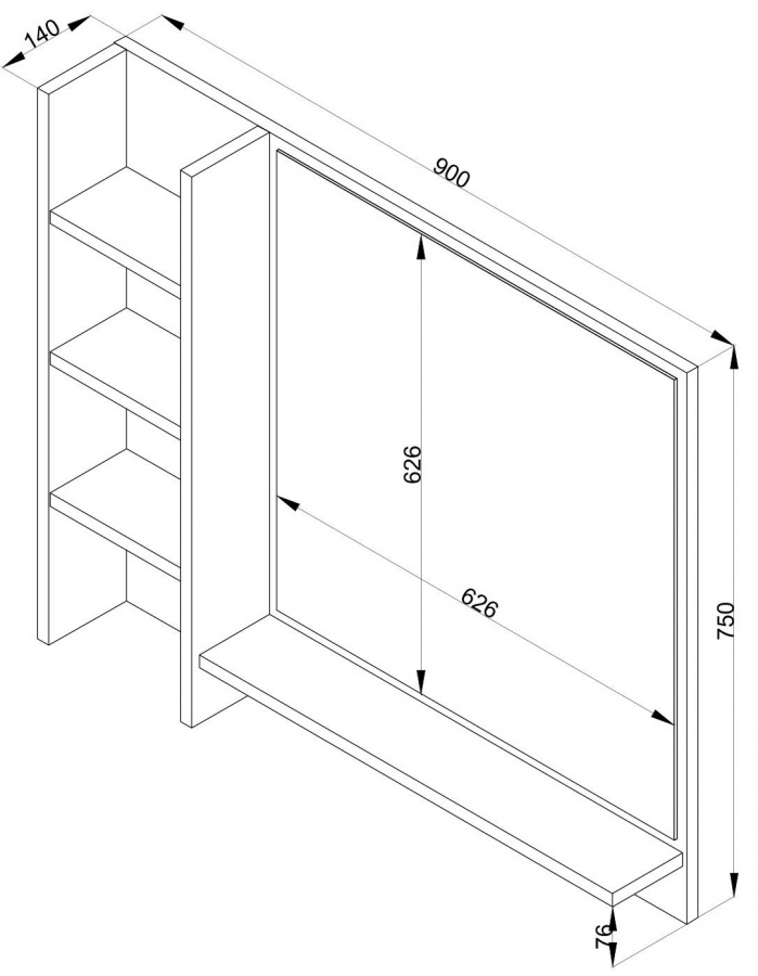 Zrkadlo ku komode brian - dub/biela.

 

Štýlové zrkadlo je perfektným doplnkom k zásuvkovej komode Brian, ku ktorej sa upevní pomocou súčiastok v balení.

 

Rozmery zrkadla ku komode Brian sú 90x75x14cm (š, v, h).


Všetky produkty z kolekcie Brian nájdete nižšie v súvisiacom tovare.