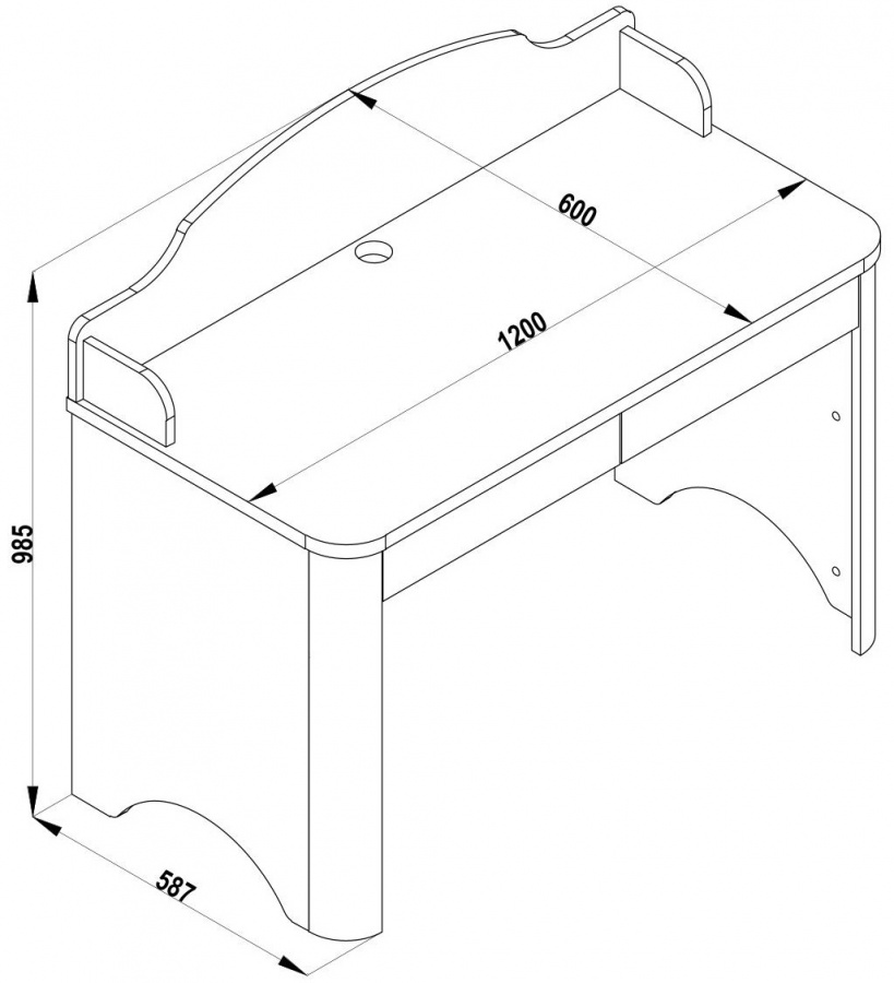 Písací stôl celeste - biela.

 


Písací stôl Celeste poskytuje okrem priestrannej pracovnej dosky dve zásuvky, a to napríklad na ukladanie zošitov či písacích a kresliacich pomôcok.

 


Rozmery písacieho stola Celeste sú 120x99x60cm (š, v, h).

 


Všetky produkty z kolekcie Celeste nájdete nižšie v súvisiacom tovare.